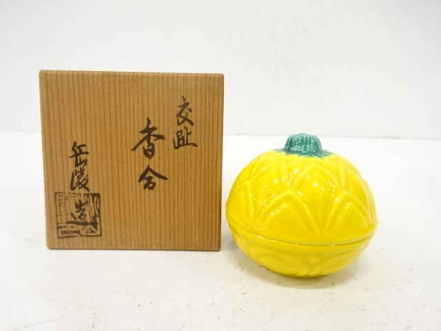 JAPANESE TEA CEREMONY / KOGO INCENSE CONTAINER